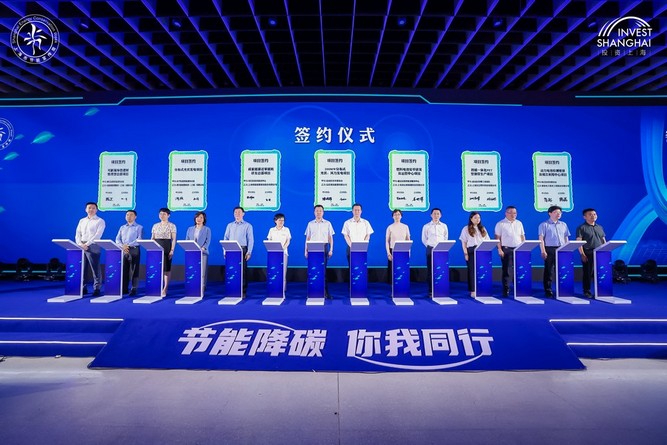 自立｜榮獲中央2500萬專項補貼，開啟環(huán)保新篇章！