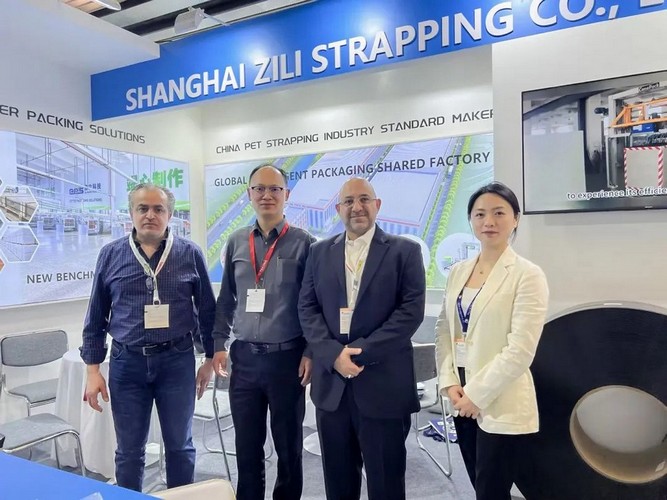 自立 | 啟航北美，邀您共赴Pack?Expo?Las?Vegas?2023