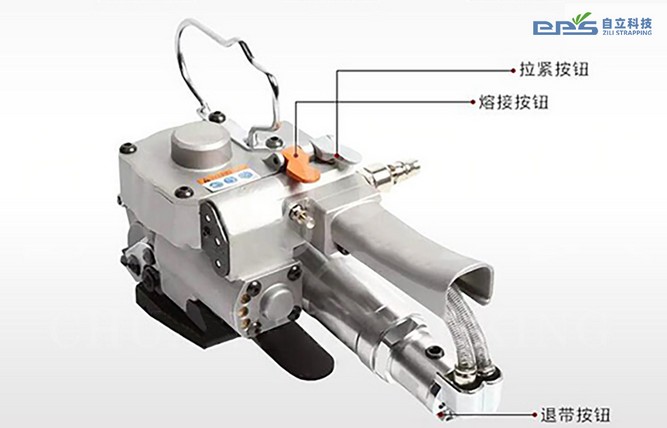 自立?|?手提氣動打包機價格一臺多少？哪家供應廠家好？