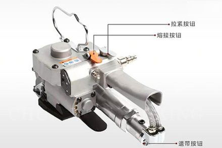 自立?|?手提氣動打包機(jī)價(jià)格一臺多少？哪家供應(yīng)廠家好？