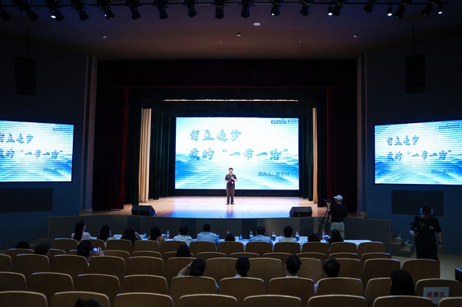 自立 | 榮獲上海市質量品牌故事大賽演講一等獎
