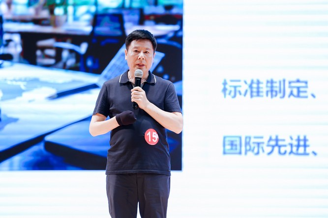 自立 | 榮獲上海市質量品牌故事大賽演講一等獎